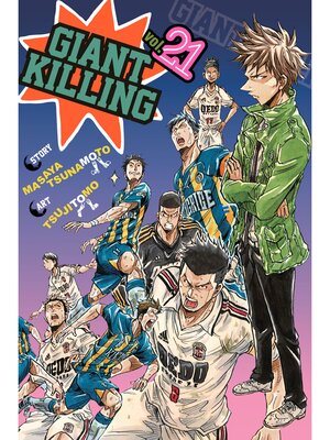 cover image of Giant Killing, Volume 21